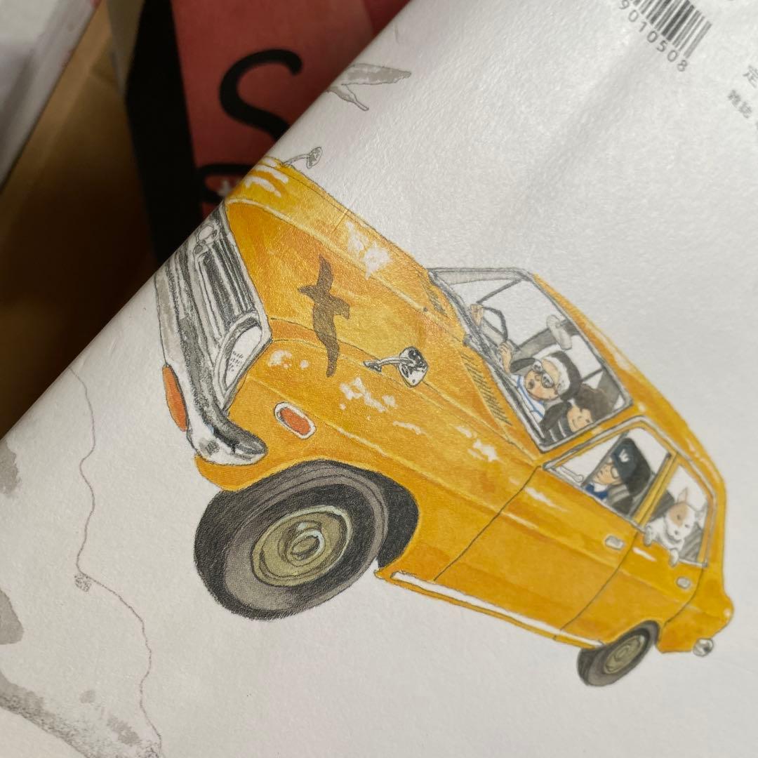 Sunny 6 全巻セット　特製ヨーヨー　チョロＱ付き