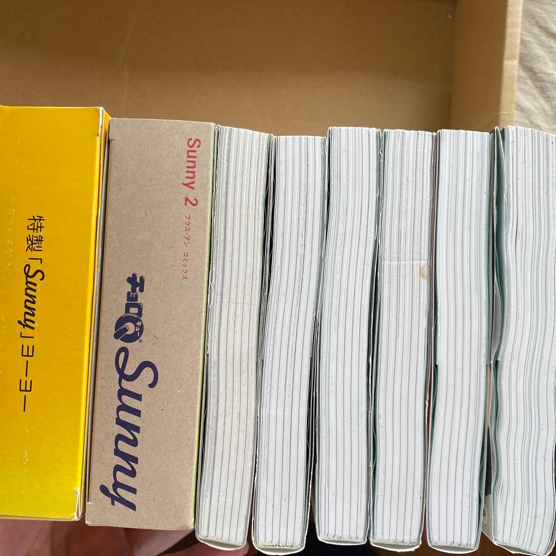 Sunny 6 全巻セット　特製ヨーヨー　チョロＱ付き