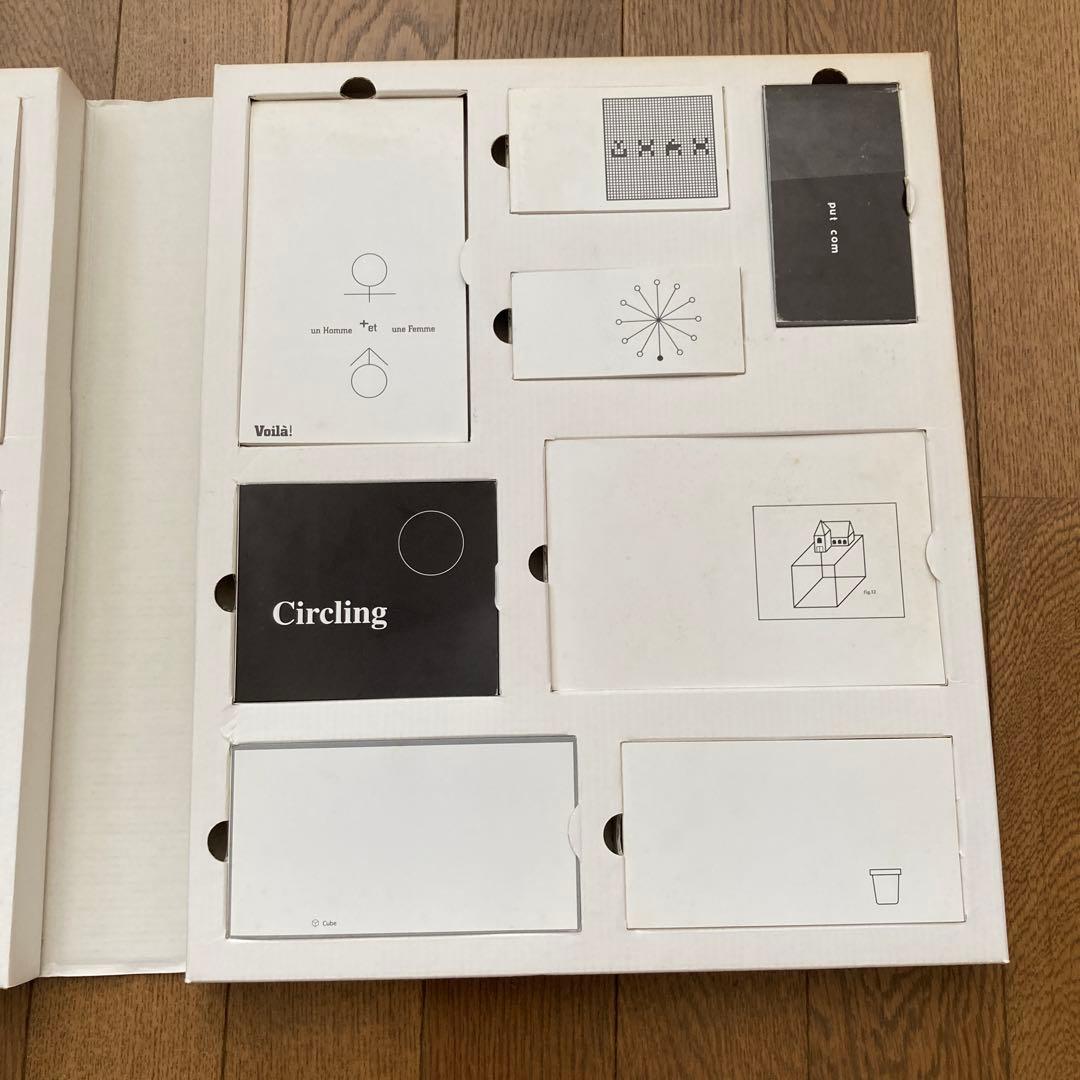 動く演算 16 FLIPBOOKS