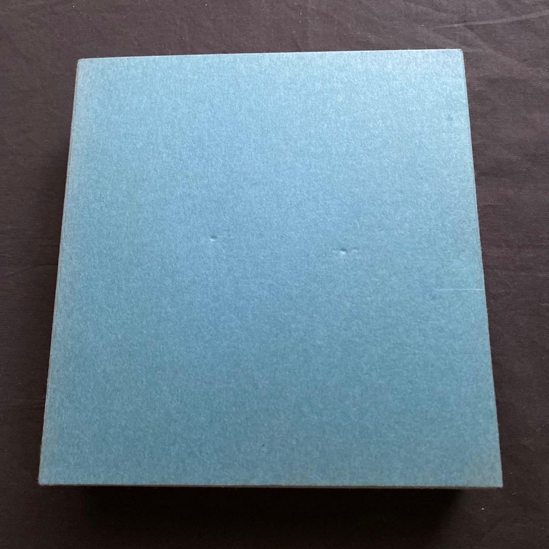 石山　道場觀集　新品