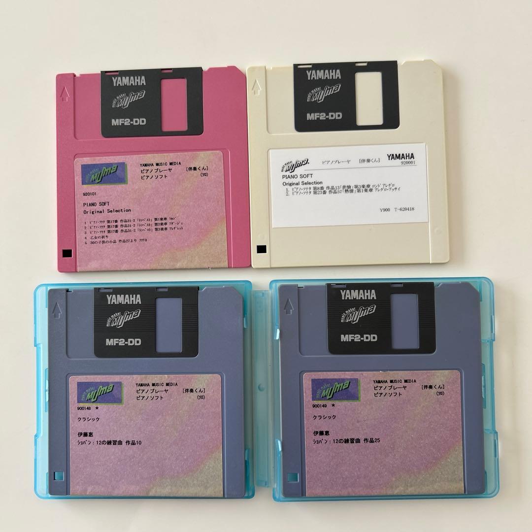sarusuberiさま専用 ピアノプレーヤーソフトとデータソフトのセット