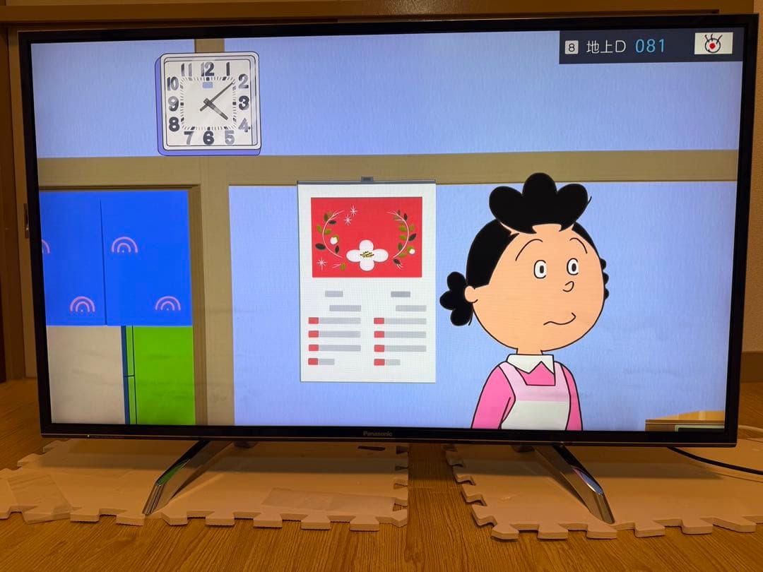 パナソニックTH-43DX750 43型2016年製⭕️地上 BS/CSネット動画