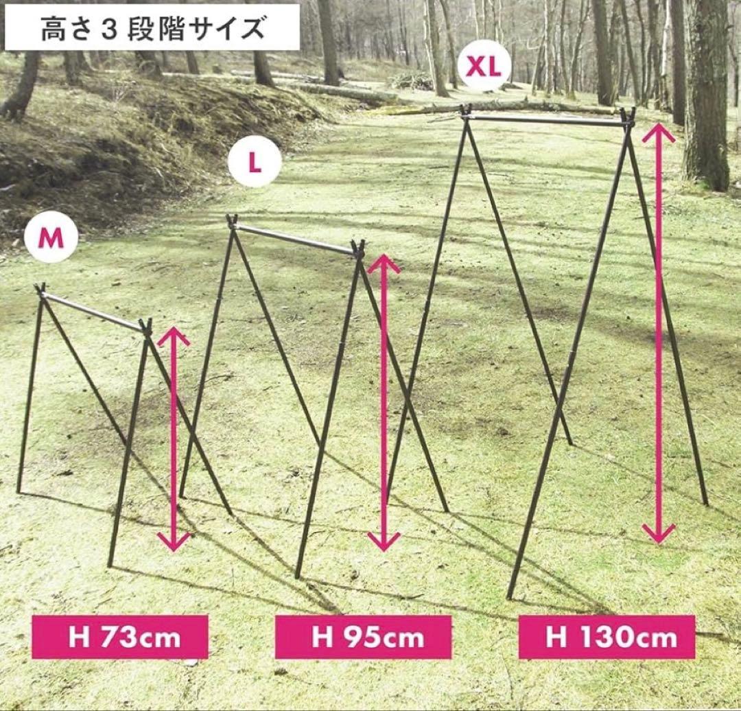シナノワークス　スナイプハンガー(黒) 未使用フック6個つき