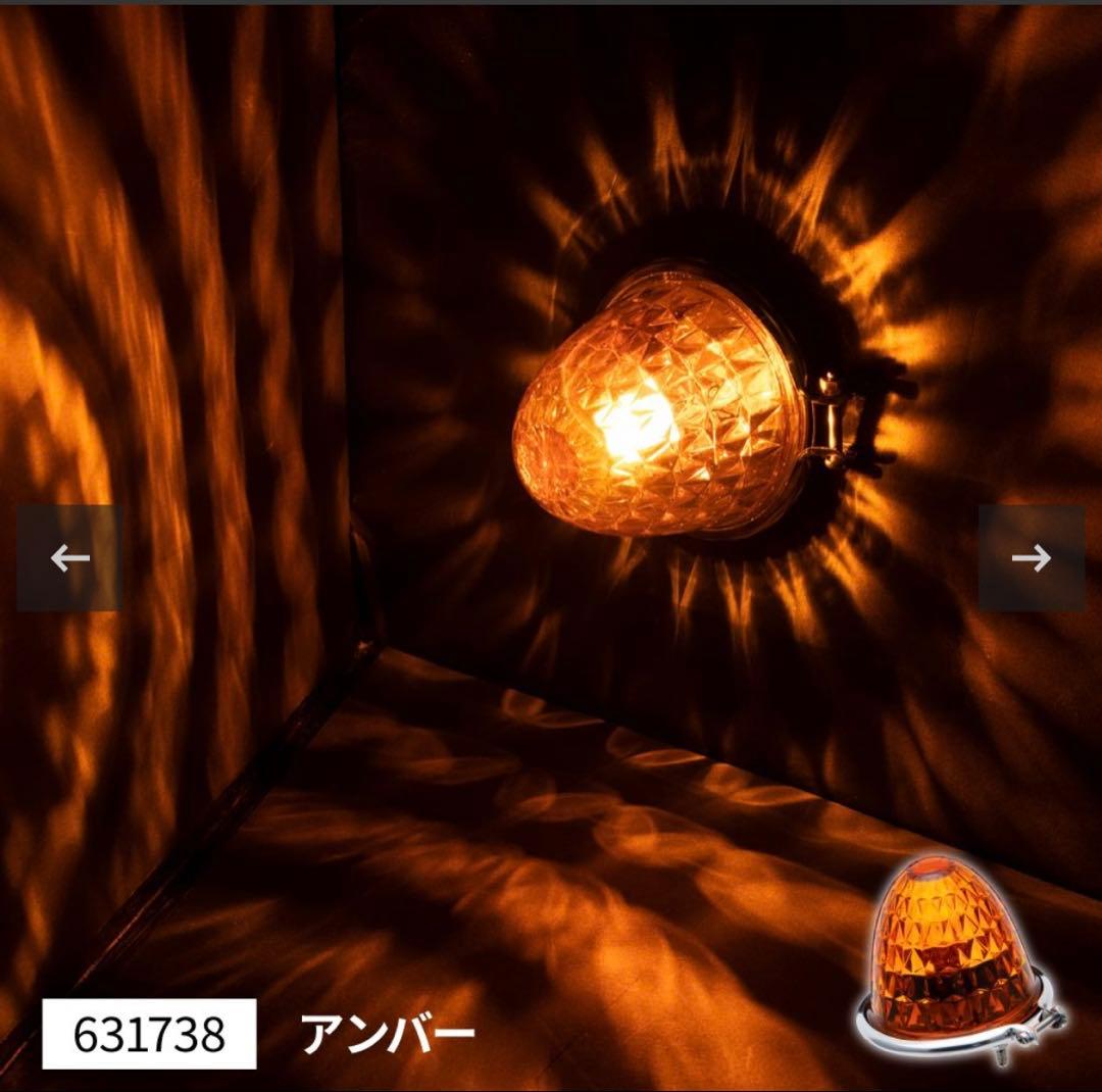 ジェットイノウエ バスマーカーランプ G-1型 14個セット