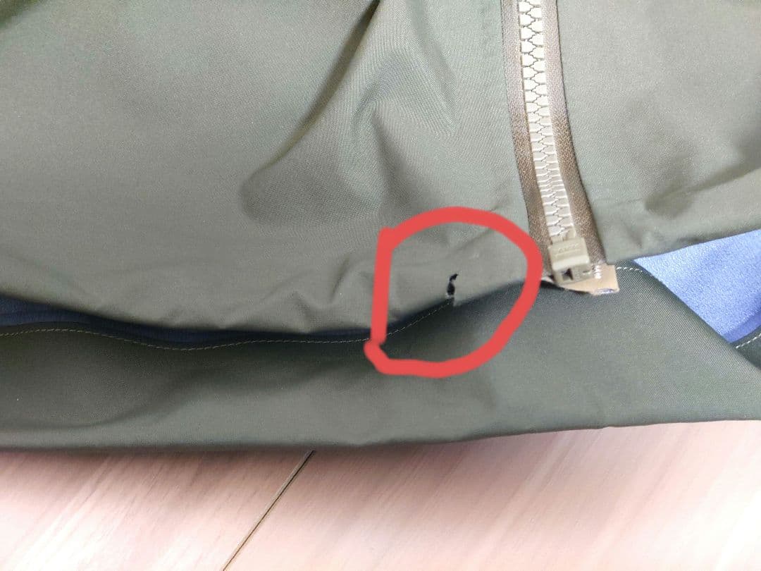 ARC'TERYX アークテリクス Rush Jacket