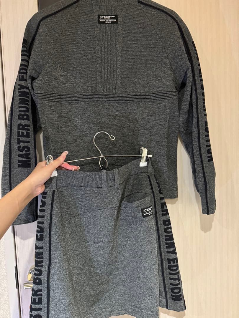 マスターバニー　セットアップ