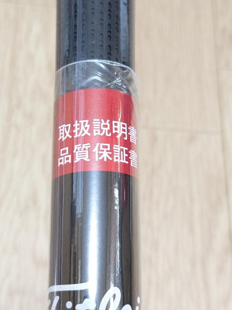 タイトリストT150 アイアン6本 MODUS3 TOUR 120「S」