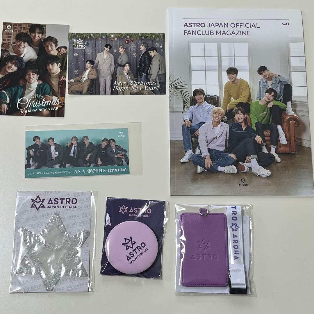 【最終値下げ】ASTRO アルバム CD 写真集 まとめ売り
