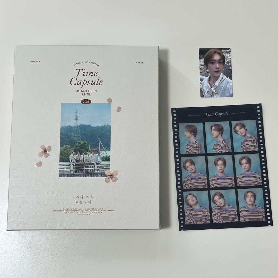 【最終値下げ】ASTRO アルバム CD 写真集 まとめ売り