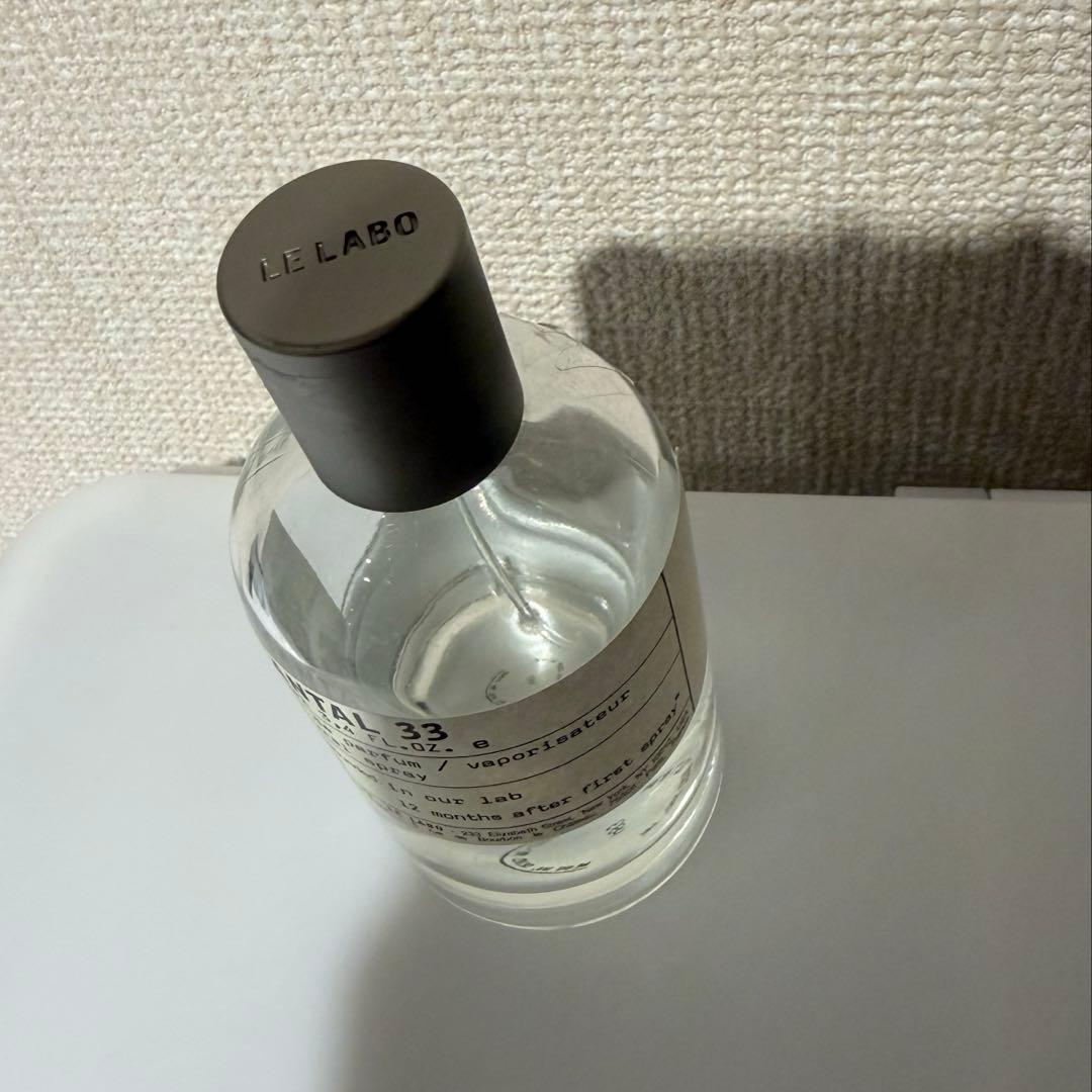 LELABO サンタル33 100ml