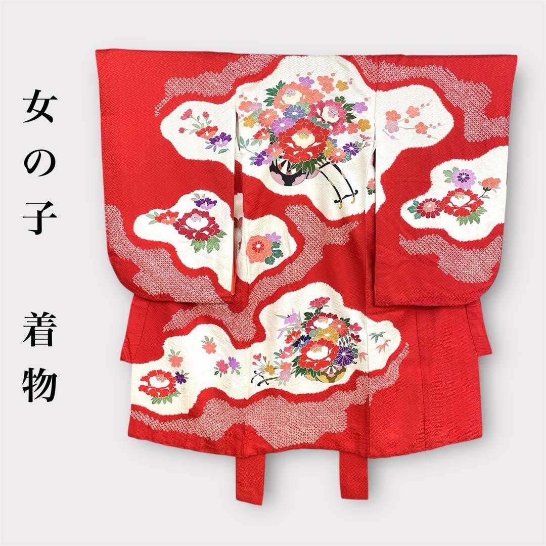 ◎mk-2180　女児　着物　3才　七五三　お宮参り　　1-26