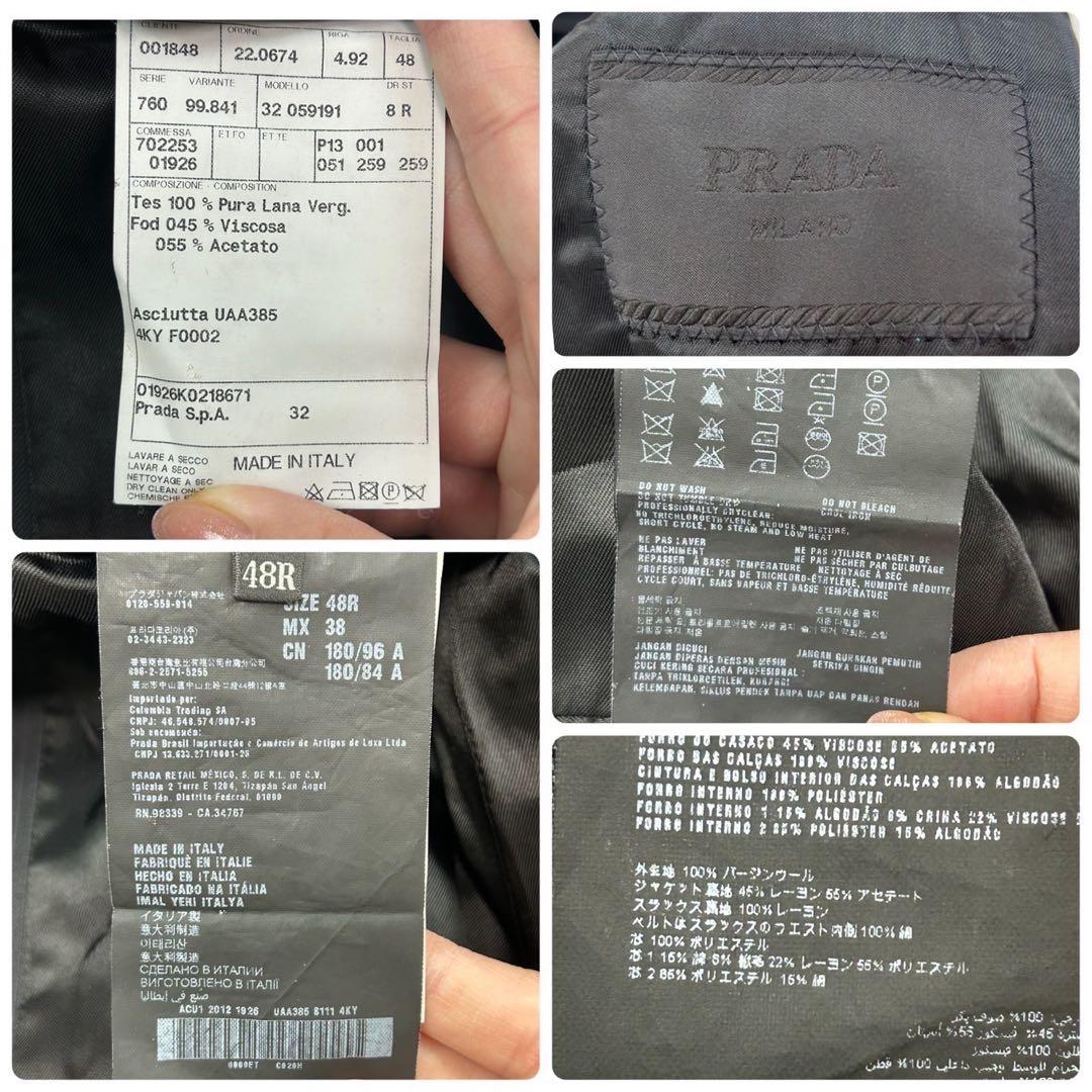 J608 L プラダ イタリア製 スーツ上下 ブラック メンズ
