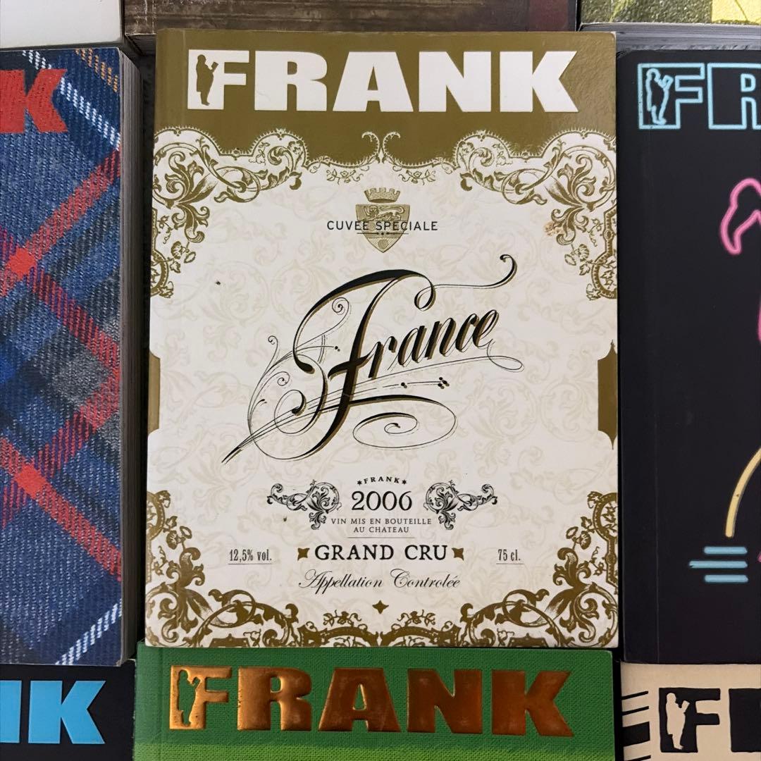 FRANK 151 マガジン 15冊セット