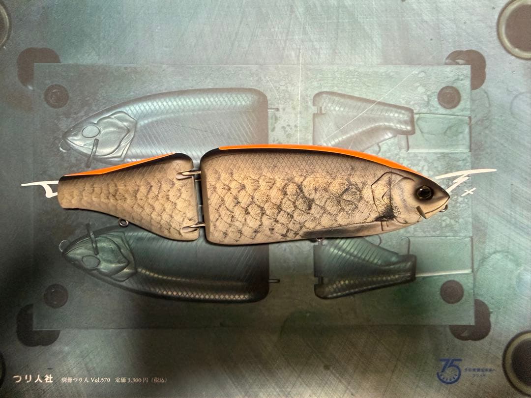 drt クラッシュ9 low