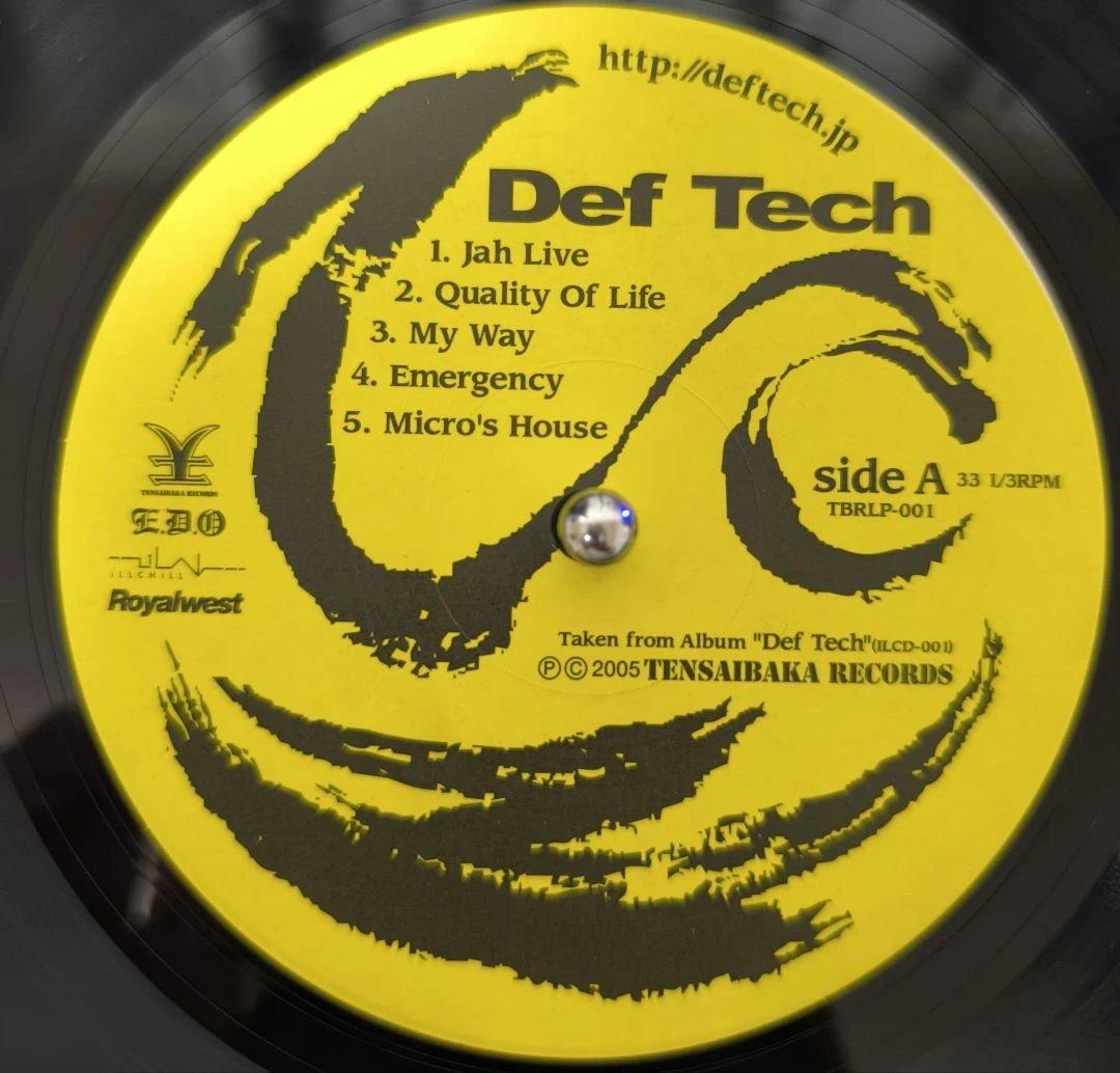 Def Tech 名曲『 My Way』収録 12インチレコード