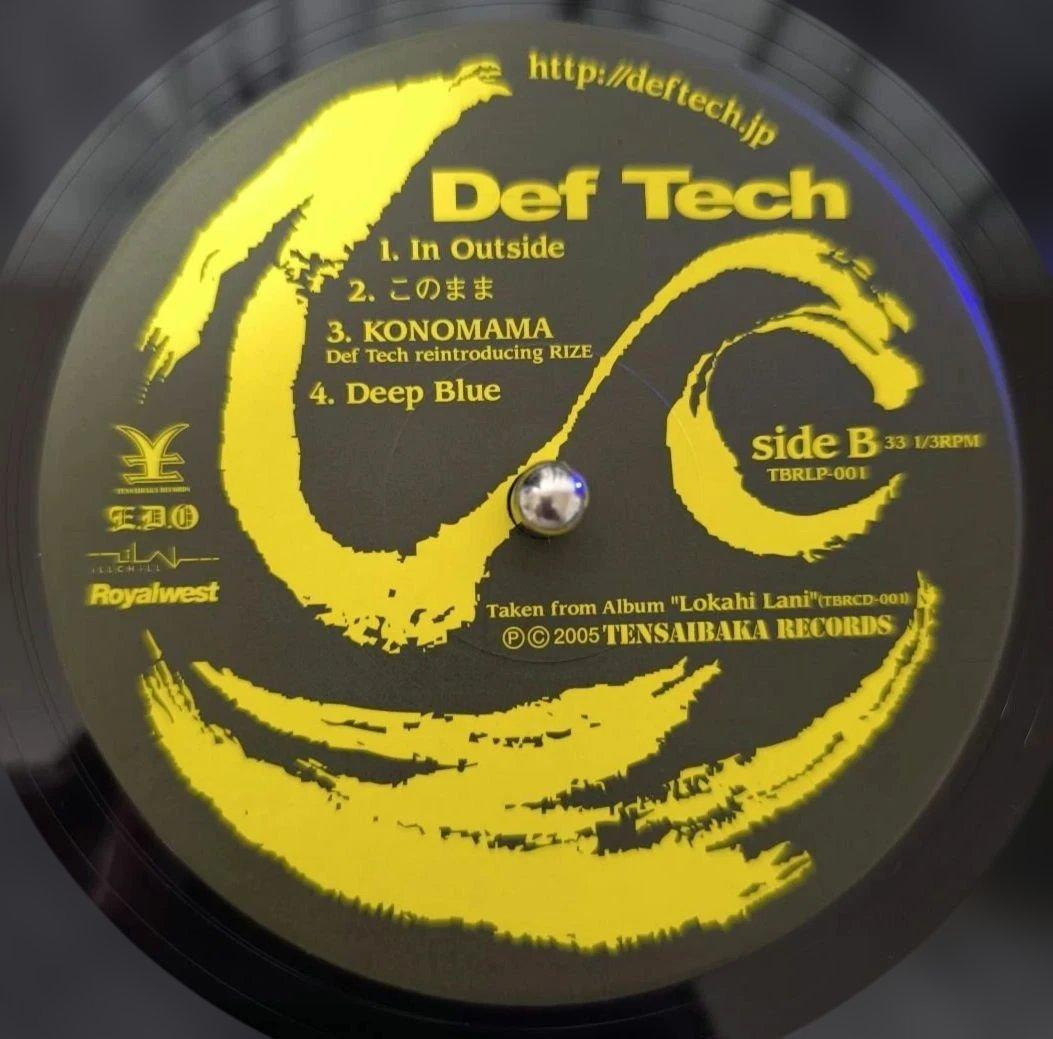 Def Tech 名曲『 My Way』収録 12インチレコード