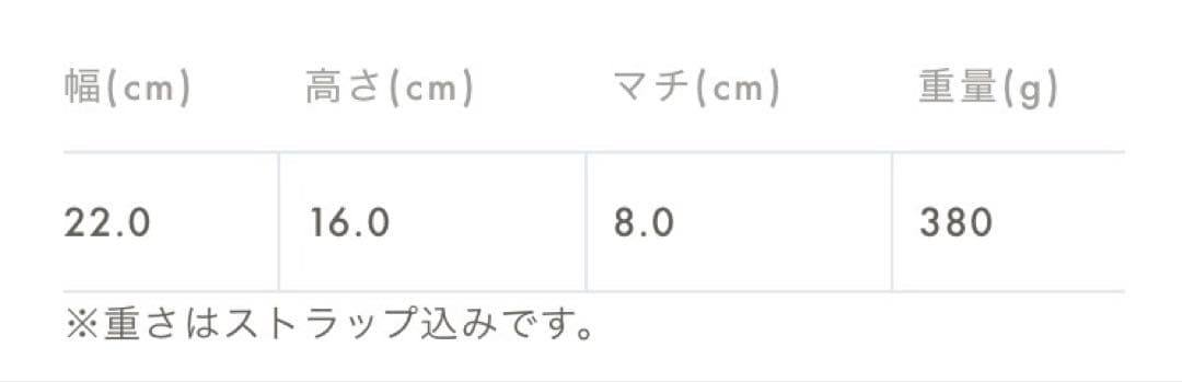 BONAVENTURA エマ22 シュリンクレザー　2way ブルーシアン