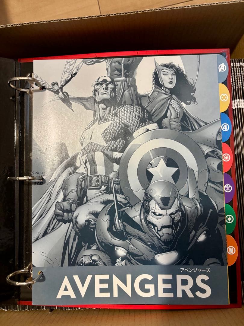 デアゴスティーニ マーベル・ファクト・ファイル 1〜200巻 全巻