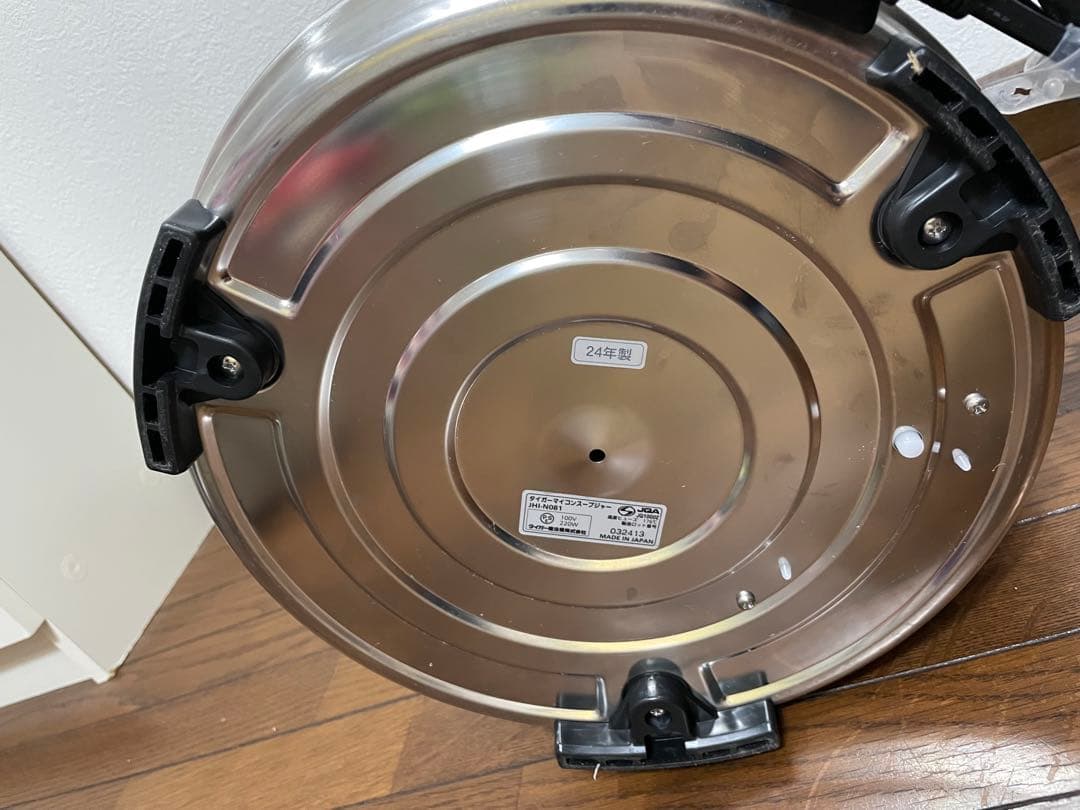 TIGER 業務用マイコンスープジャー（８L） JHI-N081