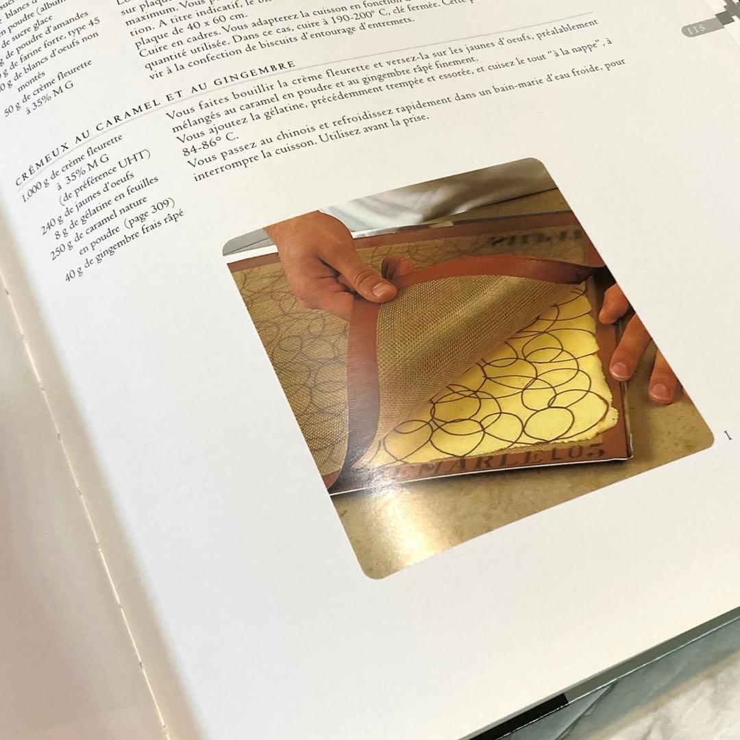 【パティシエ必見】フレデリックボウ　オークールデサヴール　チョコレート　デザート