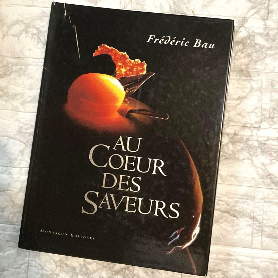 【パティシエ必見】フレデリックボウ　オークールデサヴール　チョコレート　デザート