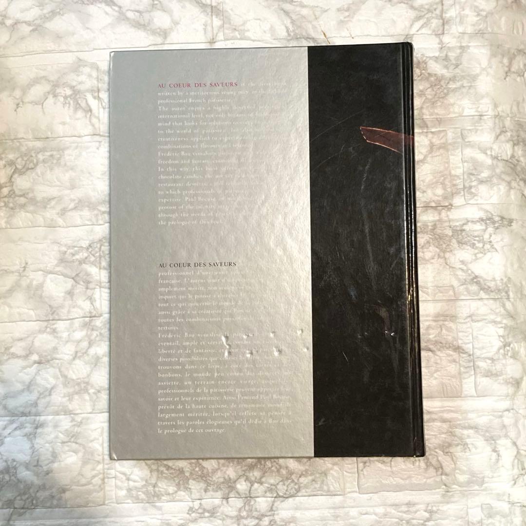 【パティシエ必見】フレデリックボウ　オークールデサヴール　チョコレート　デザート