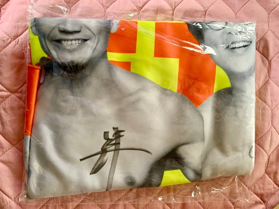 純烈　サイン入りマルチタオル