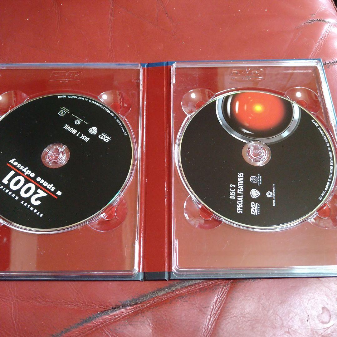 映画 2001年宇宙の旅 DVD 2枚組 スタンリー・キューブリック
