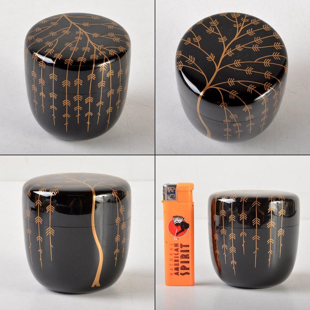 tora117　山中塗　坂下雄峰造　芽張柳蒔絵　大棗　共箱　V　5775