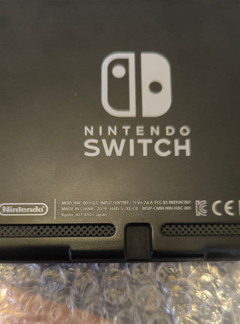 み*お様 送料無料 匿名配送 ジャンク Nintendo Switch 本体のみ