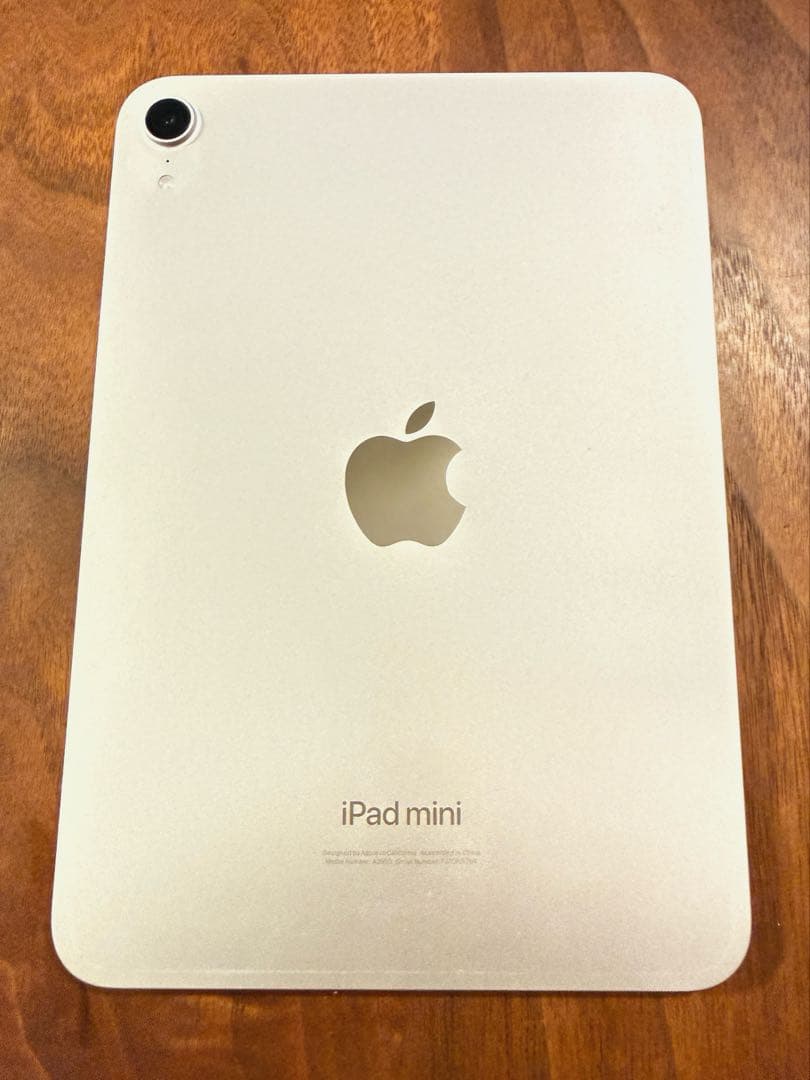 iPad mini A17 Pro 第7世代 128GB ペンシルプロセット