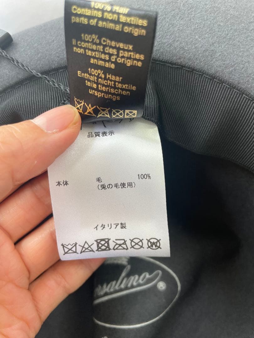 未使用品　ボルサリーノカーフレザーハット　グレー　フェルトウール秋冬お洒落滝マキ