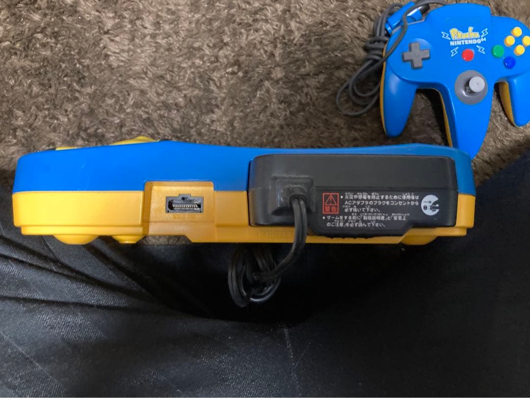 ニンテンドー64 ピカチュウ