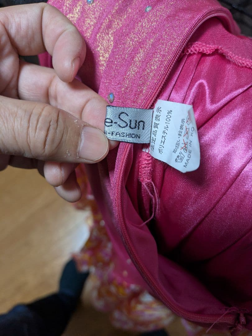 『クリエイトサン 社交ダンス用ピンクドレス フラワー装飾付き』