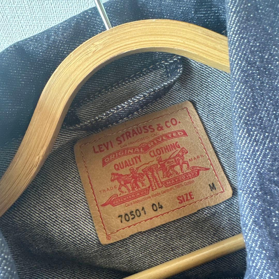 Euro LEVI'S 70501 04 1st 大戦モデルMサイズ