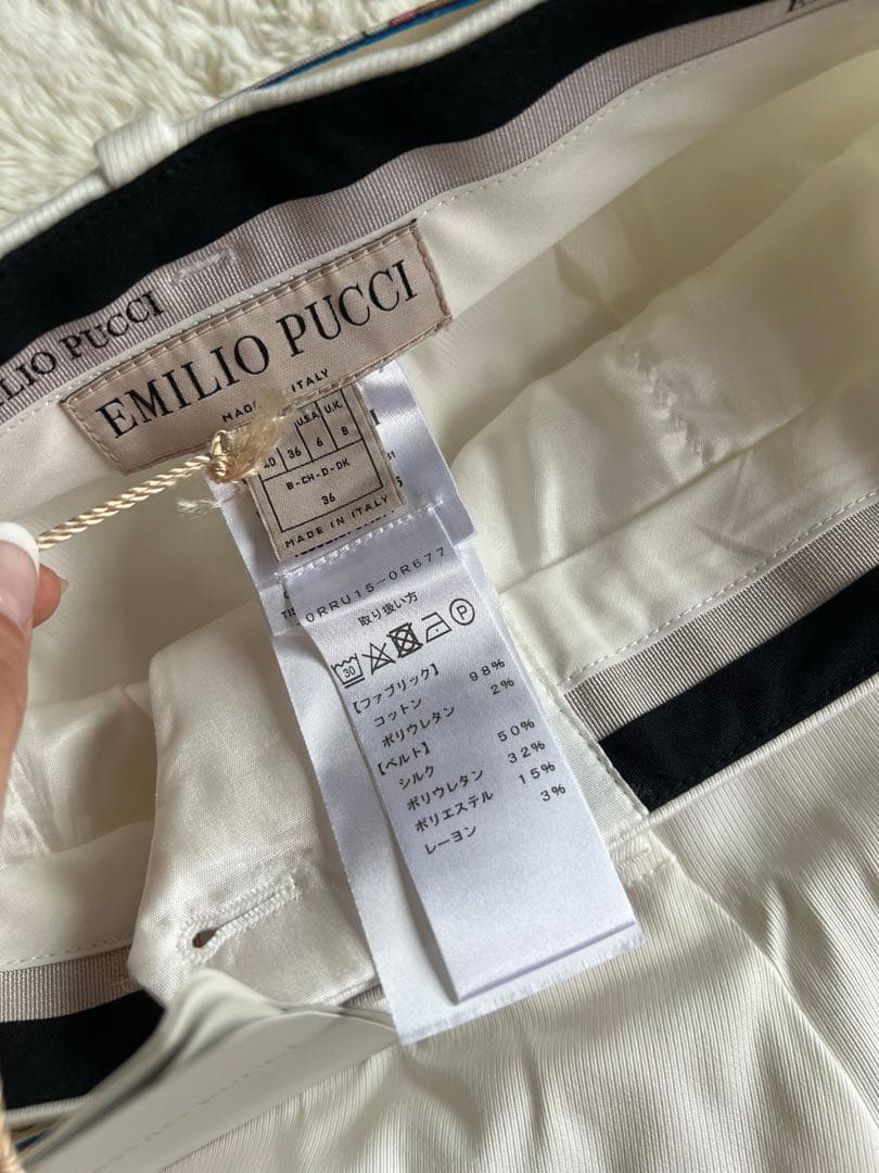 EMILIO PUCCI　エミリオプッチ　ホワイトショートパンツ　ベルト無し