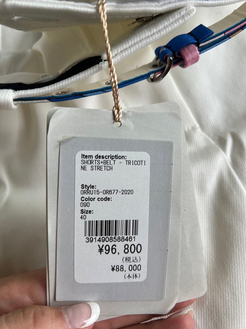 EMILIO PUCCI　エミリオプッチ　ホワイトショートパンツ　ベルト無し