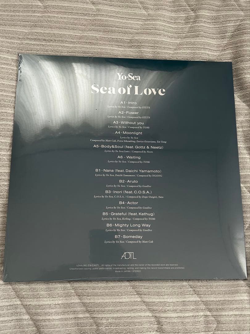 Yo-Sea Sea of Love 12インチ ブルーレコード