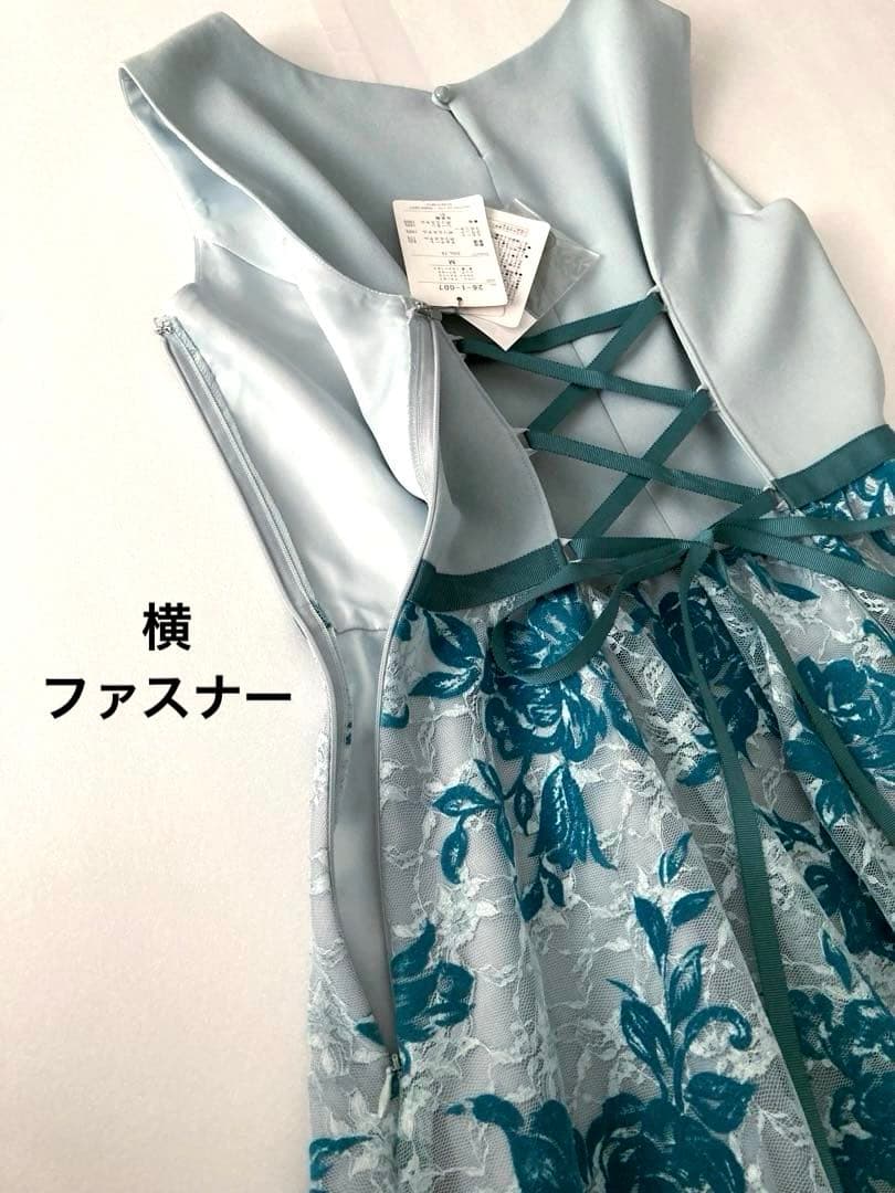 新品★ AIMER 花柄レース ドレスワンピース チュール バッククロス リボン