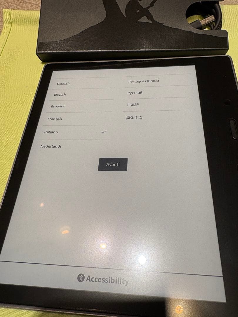 Kindle Oasis 第10世代(2019) 広告なし Wi-Fi 32GB