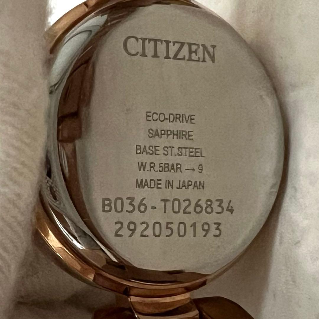 mizu Collection CITIZEN シチズン 時計 XC