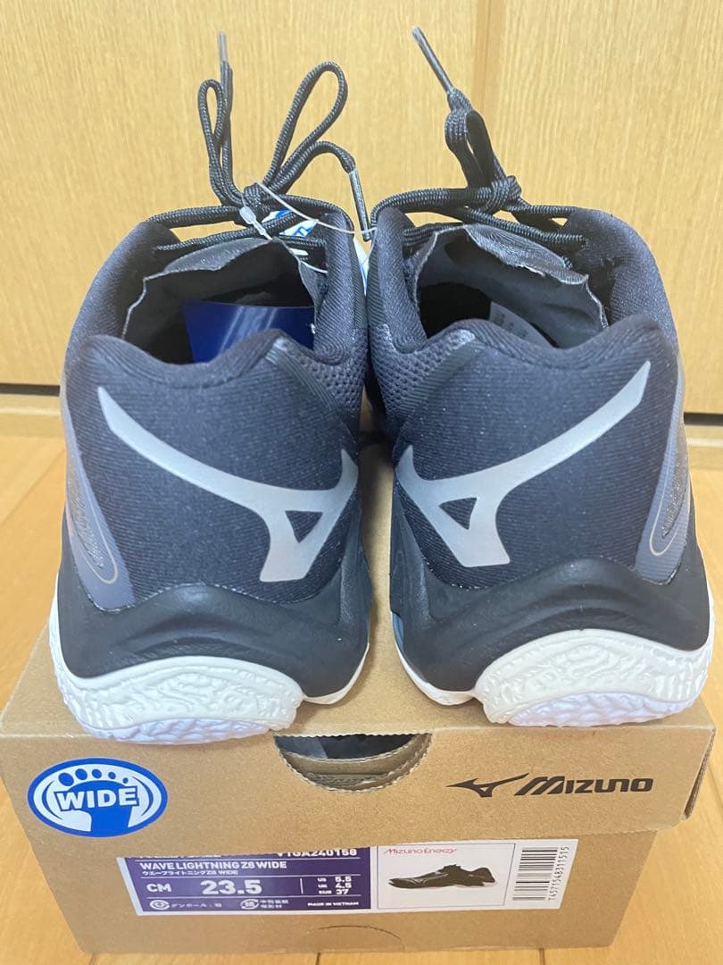 【ミズノ】バレーボールシューズ ウエーブライトニング Z8