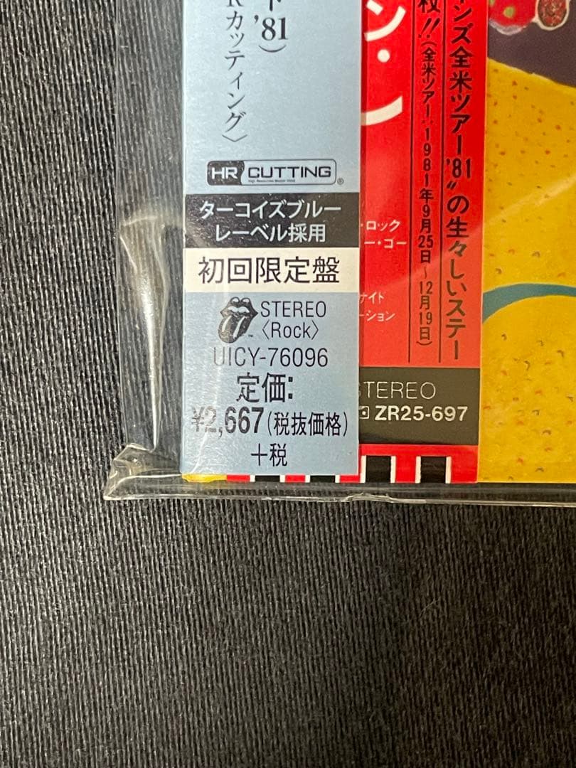 ザ・ローリング・ストーンズ / スティル・ライフ　SHM-CD 紙ジャケ 新品