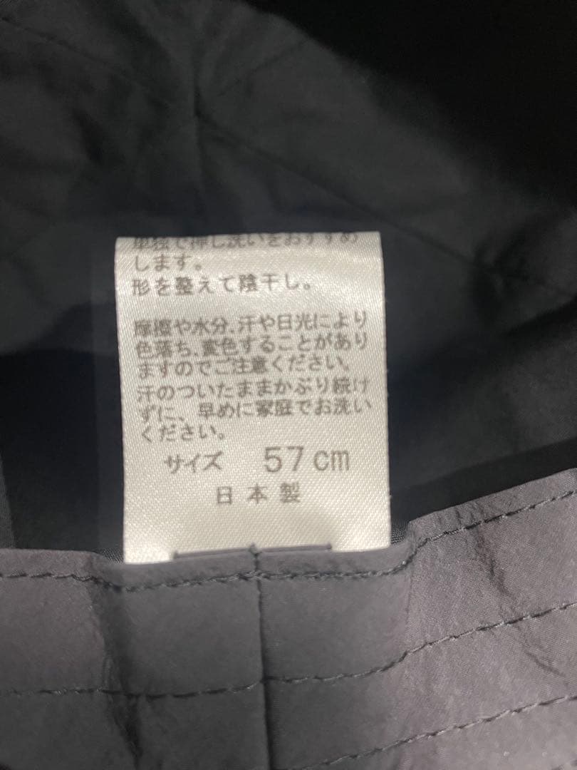 iris47 petal hat ブラック　美品