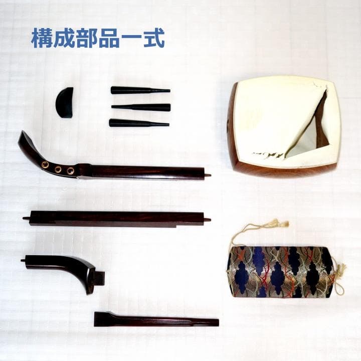 三味線　正寸　三ツ折　中棹　紫檀　丸打胴　弦なし　皮破れ
