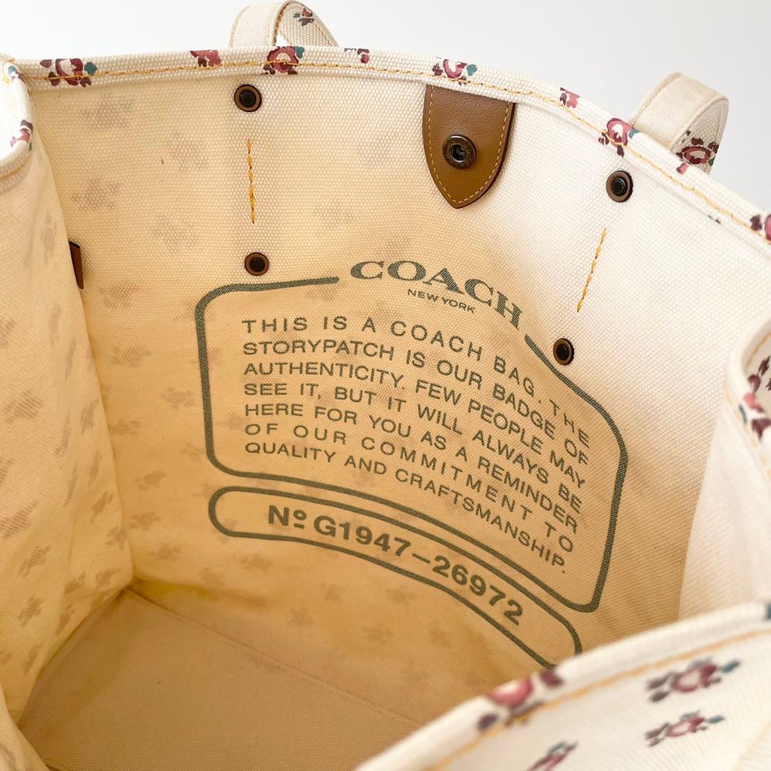 【極美品】COACH トートバッグ 花柄 ホース アンド キャリッジ 馬車 A4