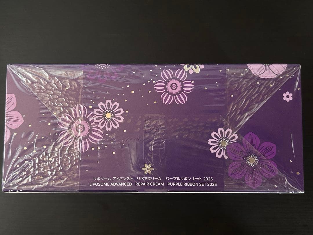 コスメデコルテ　リポソームアドバンストリペアクリームパープルリボンセット2025