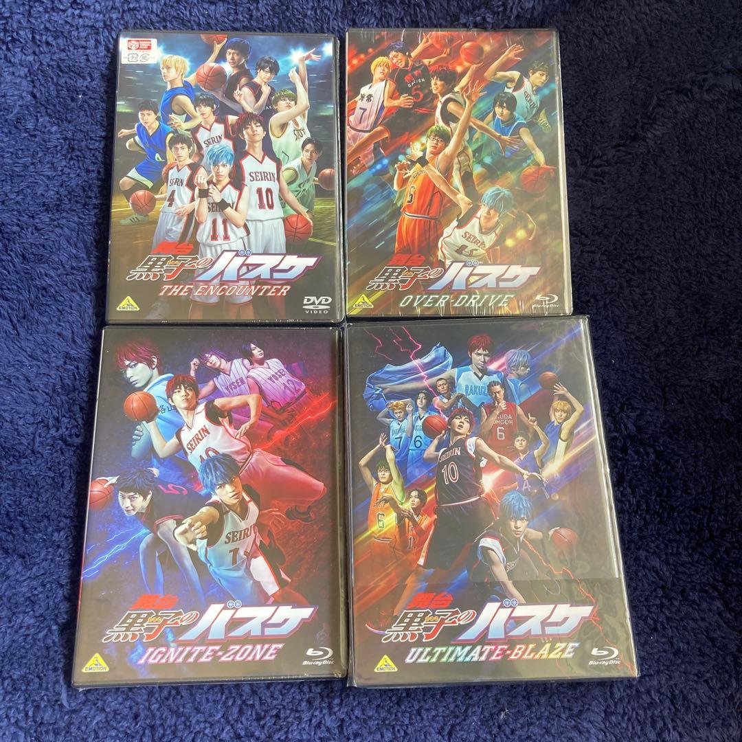 【ほぼ未開封新品】黒子のバスケ　DVD・Blu-rayまとめ売り