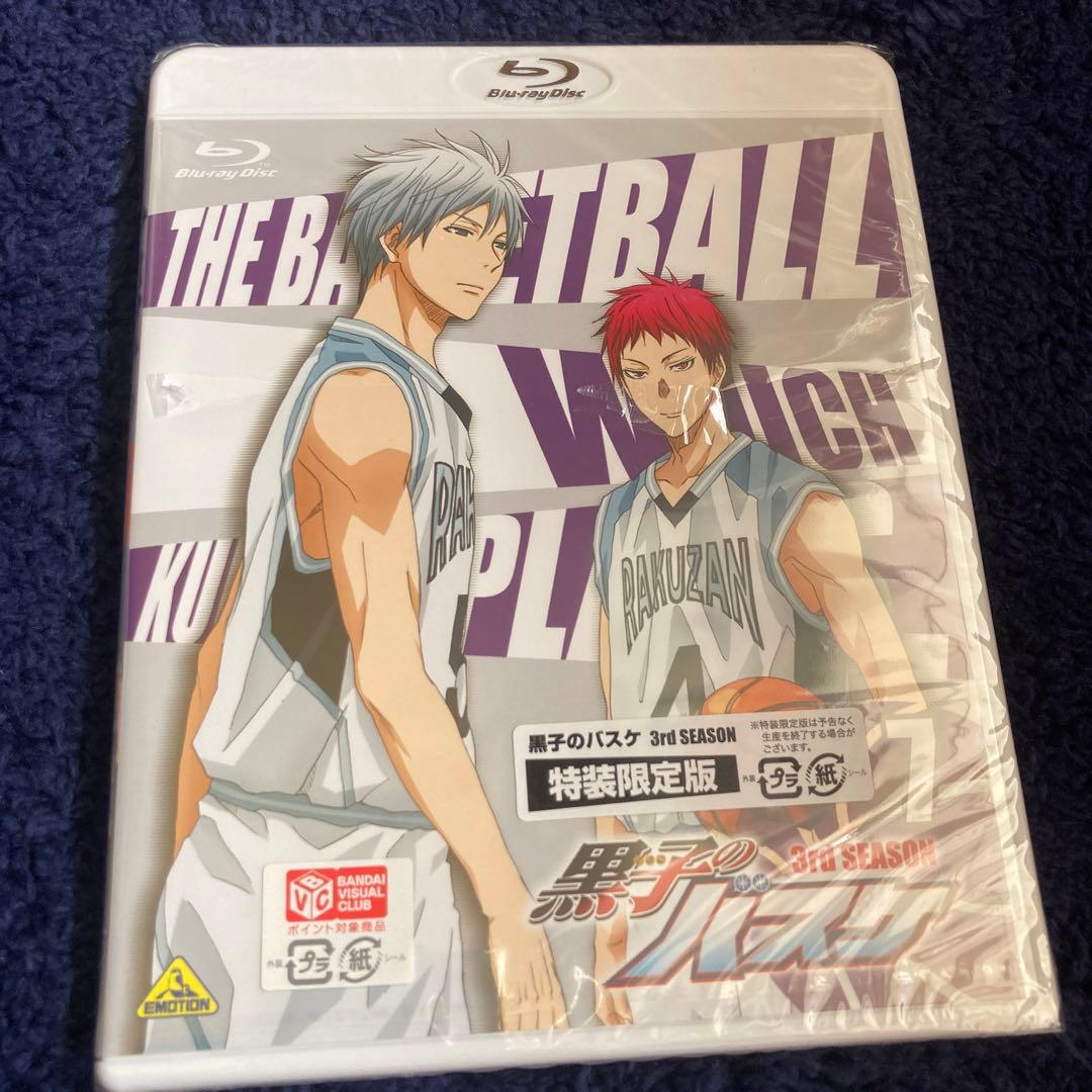【ほぼ未開封新品】黒子のバスケ　DVD・Blu-rayまとめ売り