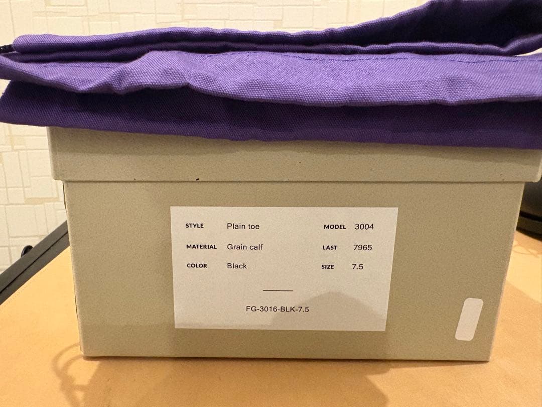 【最終価格】ORIENTAL BOND2 UK7.5 テキサスグレイン